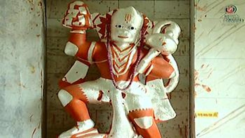 Raavan Teri Lanka Mein