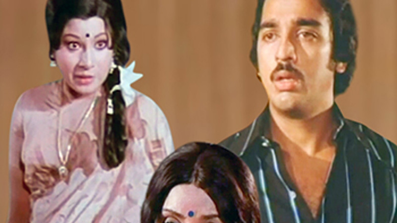 Ilamai Oonjal Aadukirathu