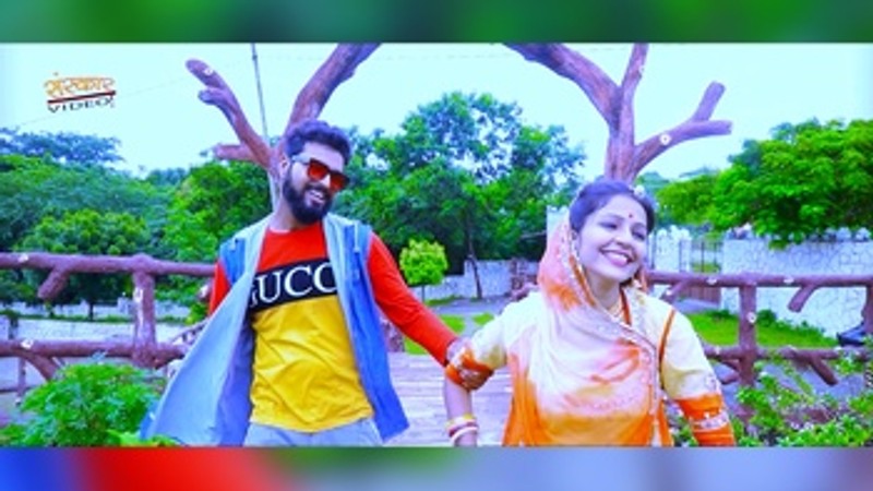 Keshar Ra Pyala Banasa