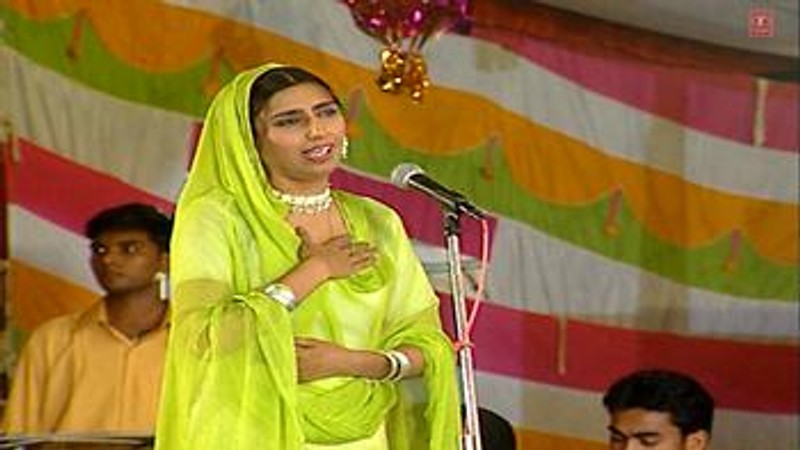 Maavan Rondiyan