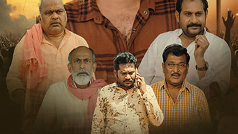 Pravasa Bharatheeyudu