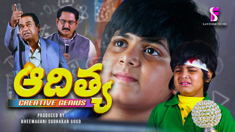 Adithya (Creative Genius)