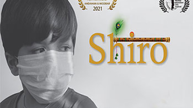 Shiro A Story of Hope & Faith