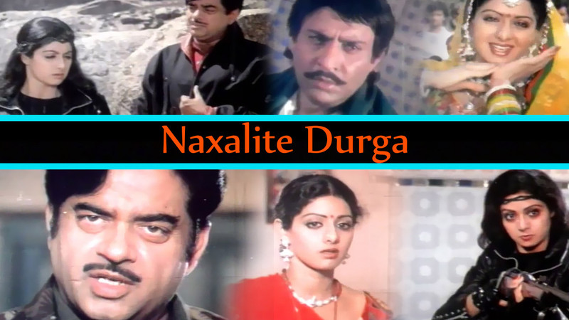 Naxalite Durga