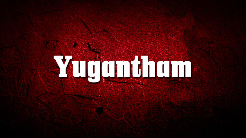 Yugantham
