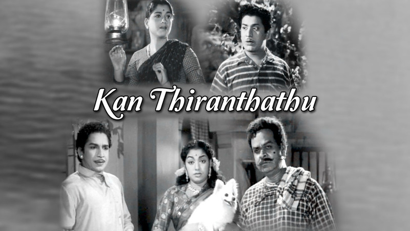 Kan Thiranthathu
