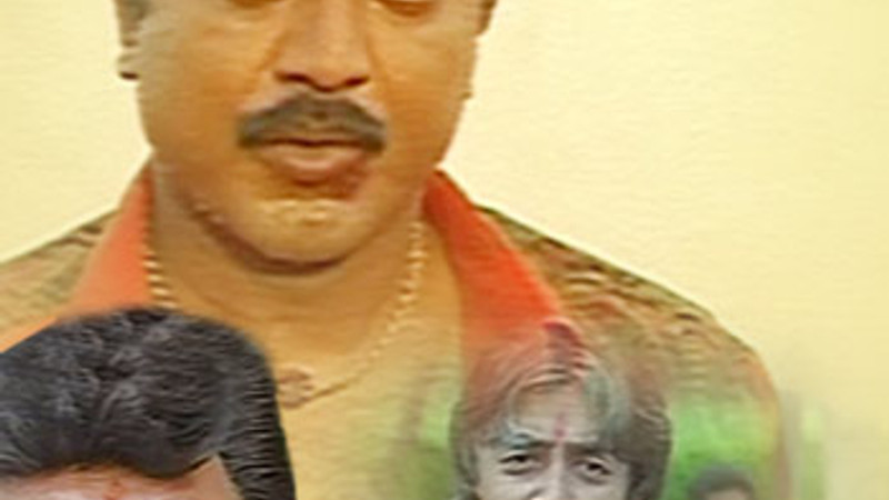 Aaranmanai Kaavalan