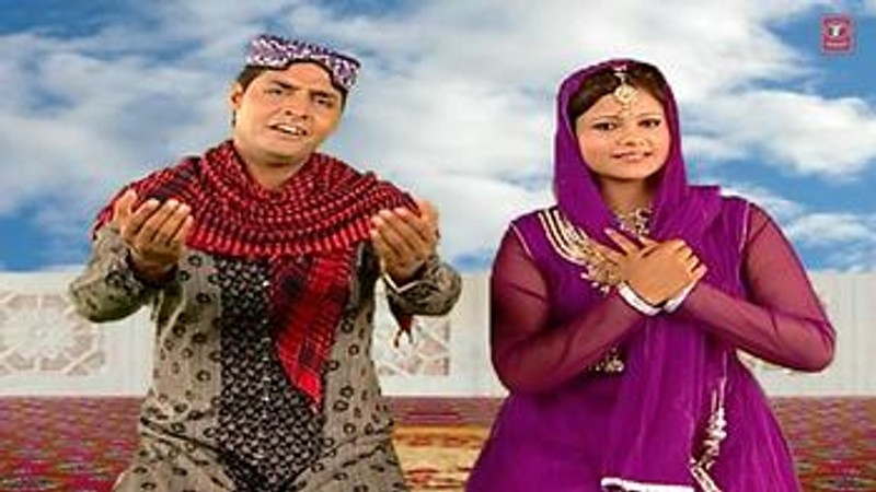 Aaya Ramjo Rahmatwala