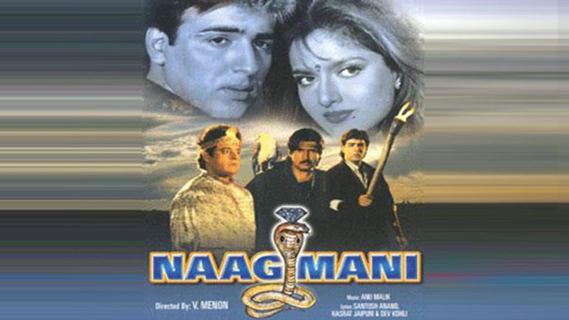 Naagmani