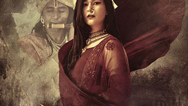 Anamika..Daughter of India