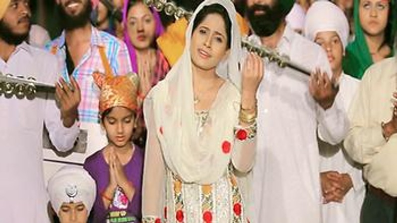 Dhan Guru Nanak
