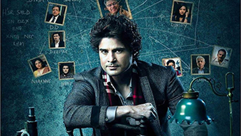 Samrat & Co