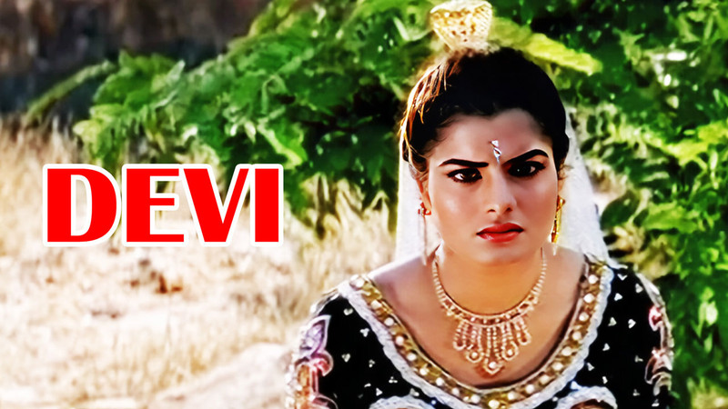 DEVI