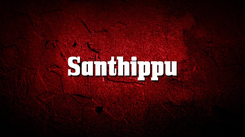 Santhippu