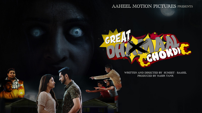 Great Dhamaal Chokdi