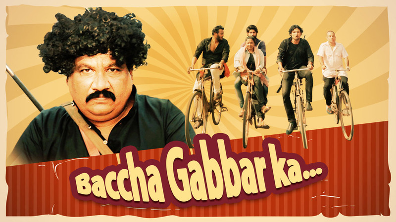 Baccha Gabbar Ka