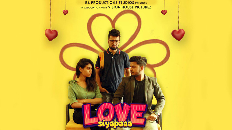 Love Siyapaaa