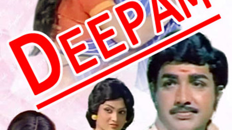 Deepam