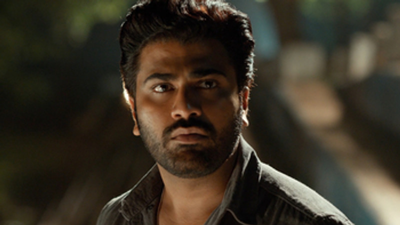 Manasu Marige Mounamgane From "Mahasamudram"