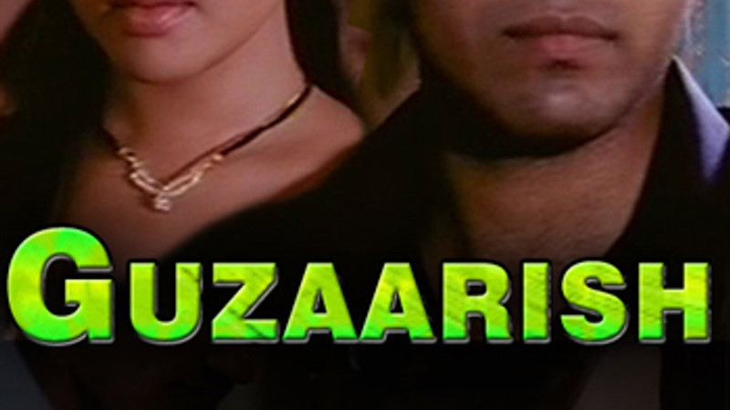 Guzaarish