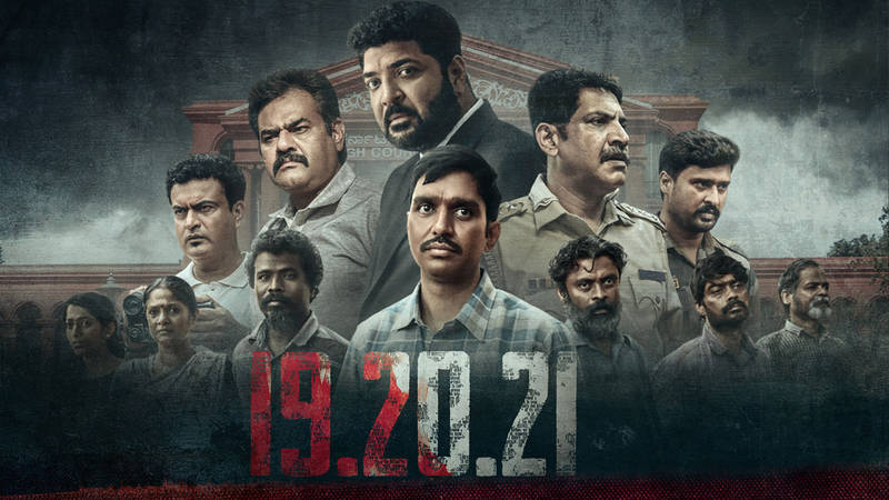 19.20.21
