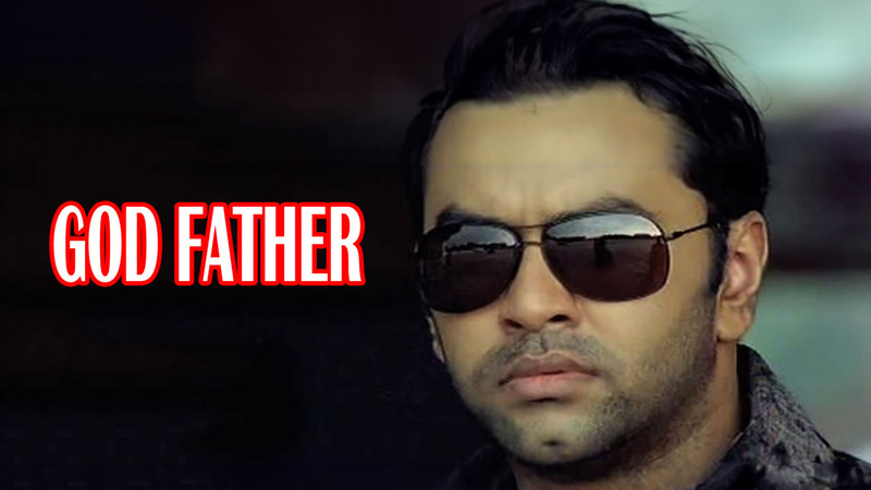 GOD FATHER