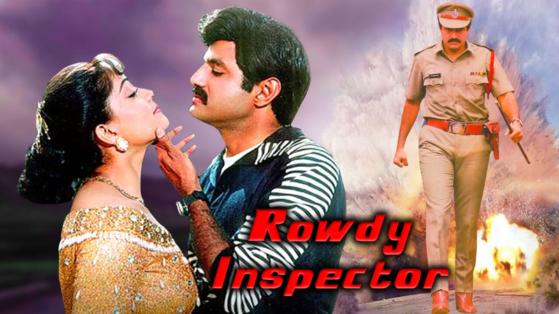 Rowdy Inspector
