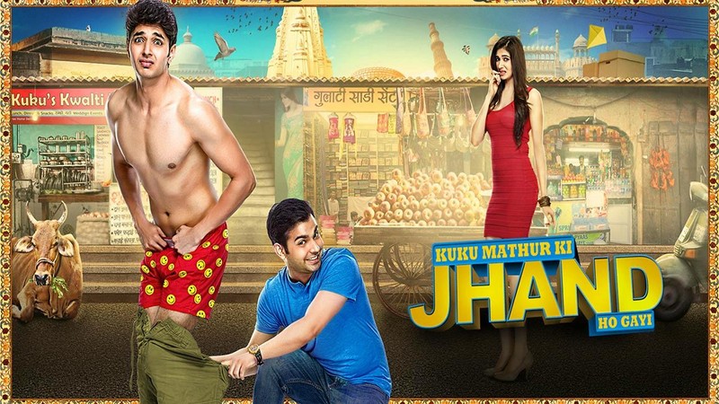 Kuku Mathur Ki Jhand Ho Gayi