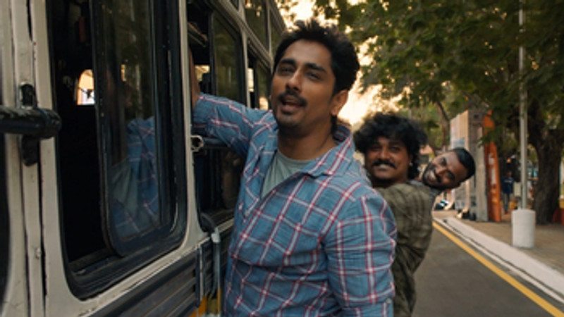 Jagadale Raani From "Mahasamudram"