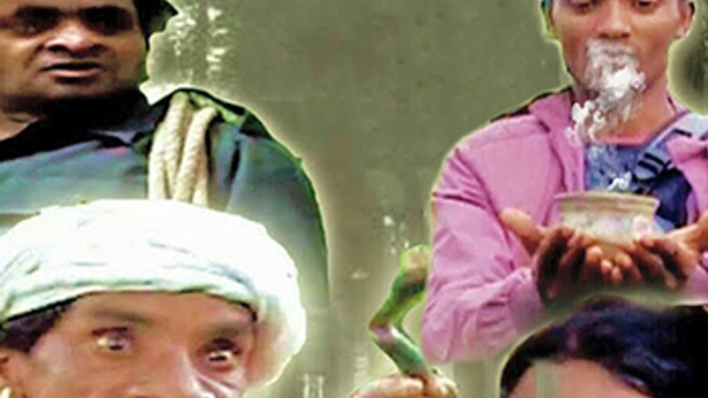 Khandesh Ka Dubrya Jin