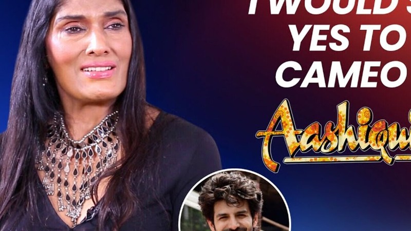 Anu Aggarwal: "I have already been offered Bigg Boss" | Rapid Fire
