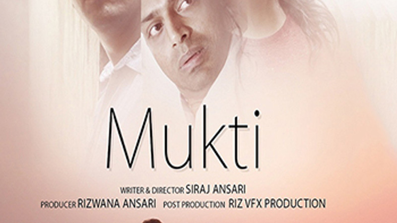Mukti