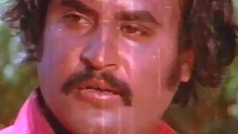 Ranga (Tamil) Movie Full Download Watch Ranga (Tamil) Movie