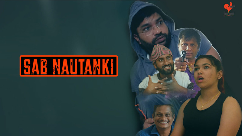 Sab Nautanki