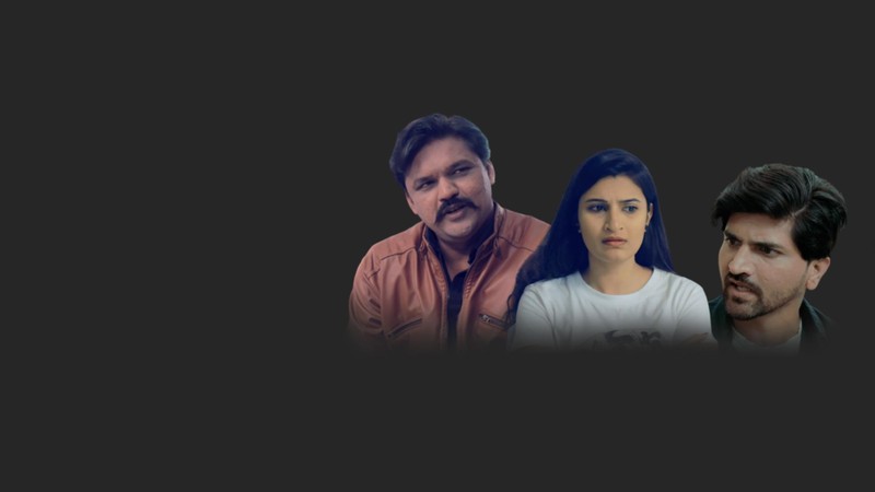 Gehra Raaz