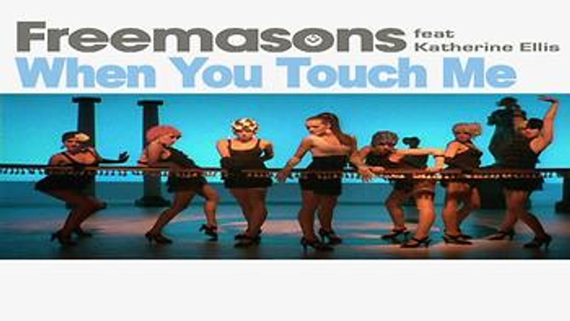 When You Touch Me (feat. Katherine Ellis)