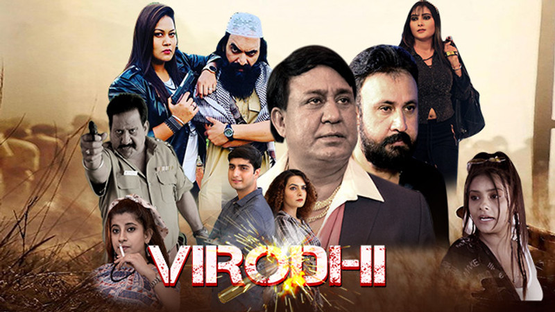Virodhi
