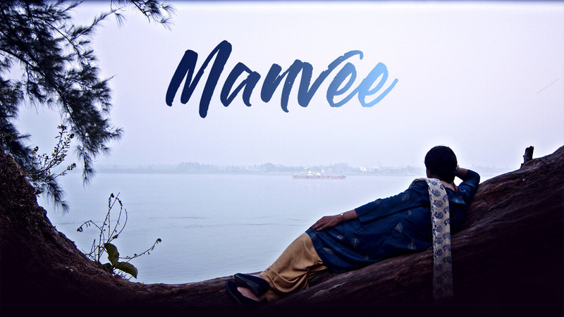 Manvee