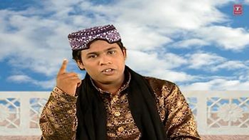 Maahe Ramjo Ki