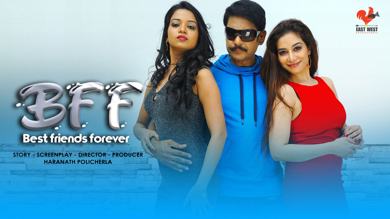 BFF.   (BEST FRIENDS FOR EVER)