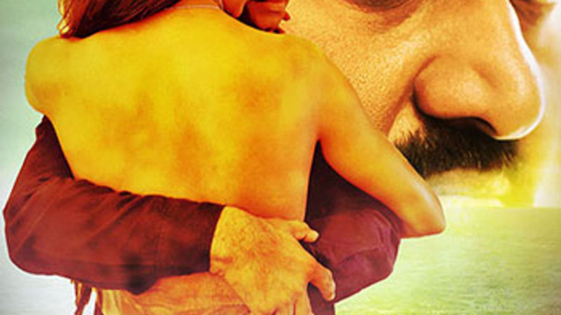 Girl Looking For A Door