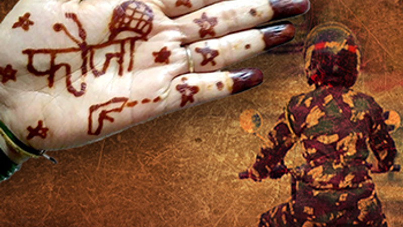 Fauji (Hindi) Movie Full Download Watch Fauji (Hindi) Movie