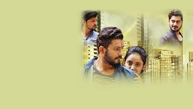 Pintya Chi Love Story