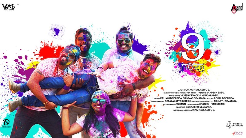9 Gallipu