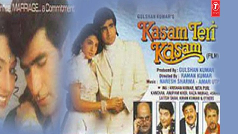 Amazon Prime Sanam Teri Kasam Watch Online Movie Movie Watch Sanam