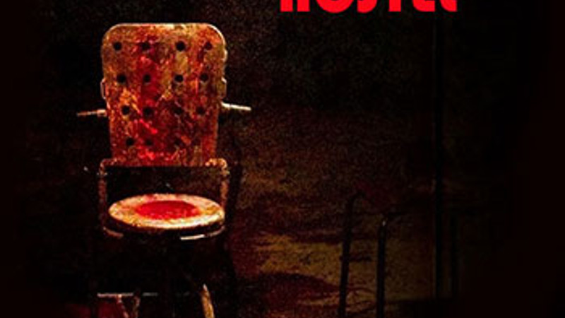 HAUNTED GIRLS HOSTEL