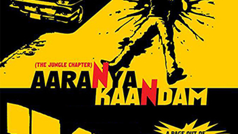 Aaranya Kaandam