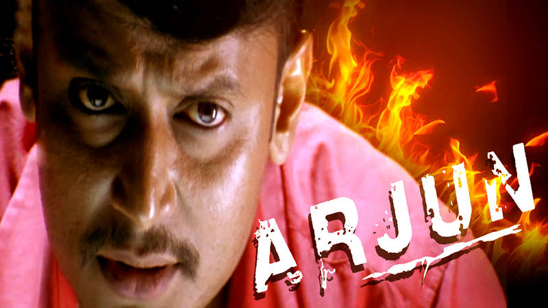 Arjun (2008)