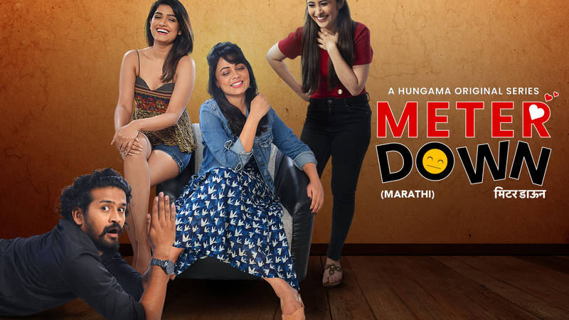 Meter Down - Marathi