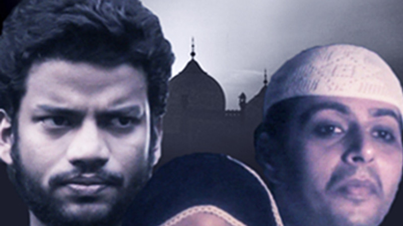 Allah Ke Bandey
